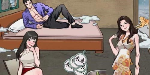 如何帮助老人轻松通关《汉字找茬王》,改善晚年生活乐趣? 3