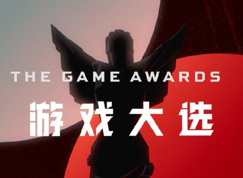 《原神》旅行者专属福利:答谢信奖励全揭秘! 2