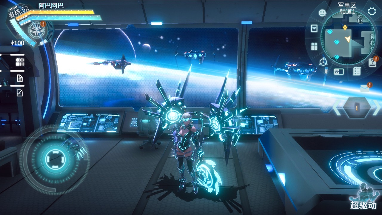 时间秩序游戏 截图2