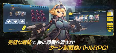 《最后的起源》:揭秘皇家军火库强大技能! 2