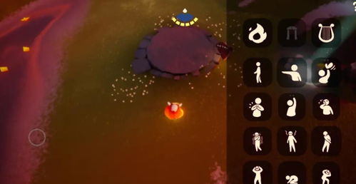 如何获取《光遇》中的分琴 3