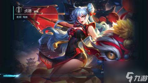 《激战狂潮》中娜狸的炫酷技能大揭秘! 2