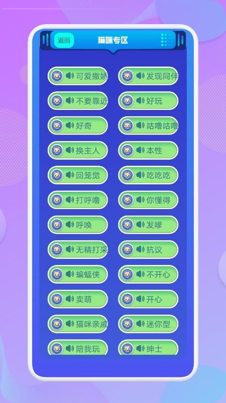 ?????????费?? v1.1 1