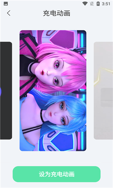 ??? ????