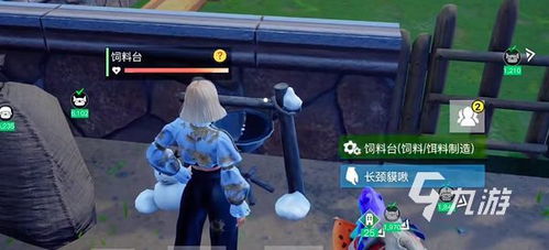 《捕捉《我们的星球》中的宠物方法指南》 3