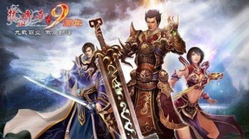 《棕色尘埃2》中夜樱的技能是怎样的? 3