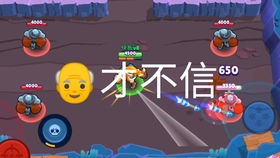 《荒野乱斗》中神秘饮料:解锁战斗新姿势的神奇效用! 3