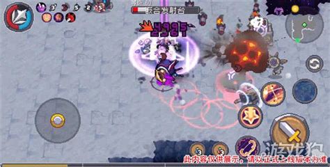 《元气骑士前传》中的余烬长枪是怎样的武器？ 1