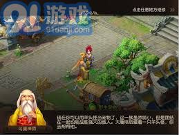 《如何在《荒野国度手游》中迅速提升等级？超实用升级攻略！》 1