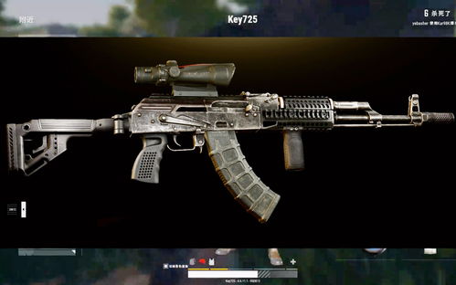 绝地求生M762的优缺点是什么? 2