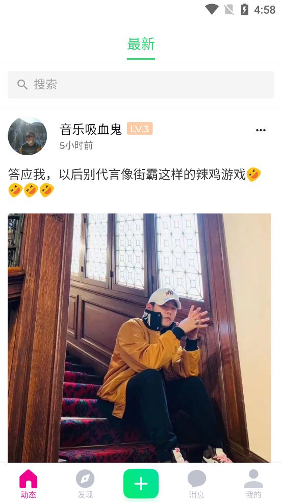 JayCn周杰伦中文网 1