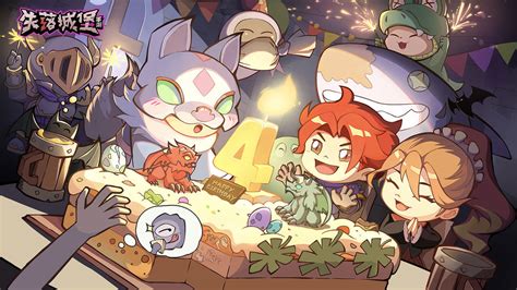 《2023年《失落城堡》密令大全,你找到了吗?》 3