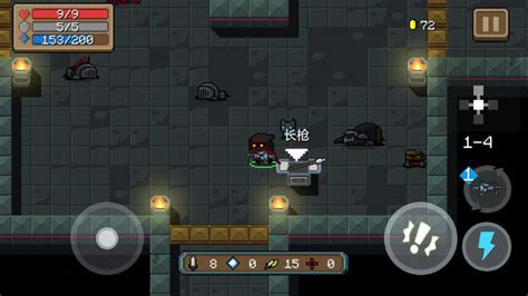 《元气骑士前传》揭秘:亡灵长枪震撼登场! 2