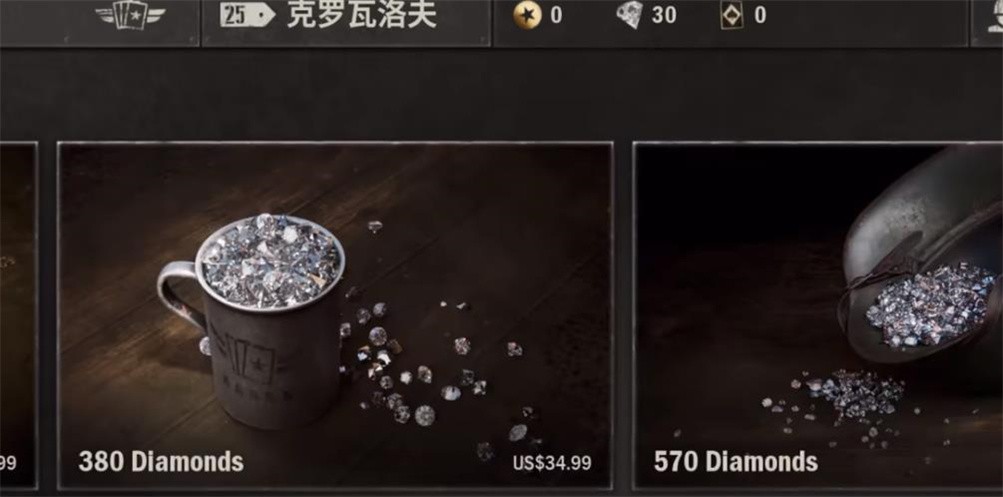 kards手游正版 截图5