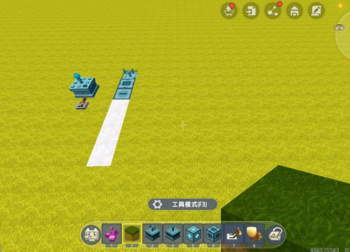 《米塔》:穿越世界的终极移动指南 2