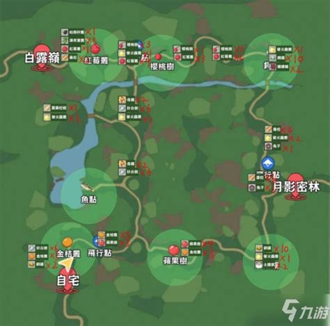 《小森生活》月影密林资源分布图在哪里可以找到? 1