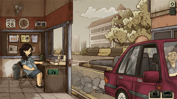 1998收费员的故事最新版 1