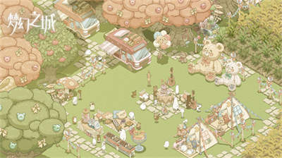 梦幻之城正版 截图2