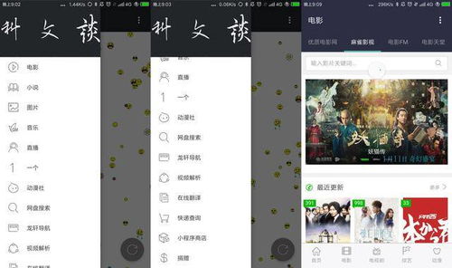 《《我自为道》2023年最新兑换码,你拿到了吗? 1
