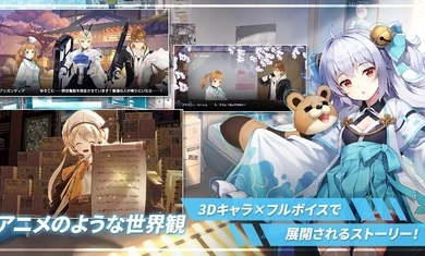 时间守护者最新版 截图5