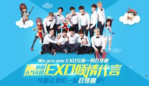 《文字来找茬》婚礼合照关卡怎么过? 2