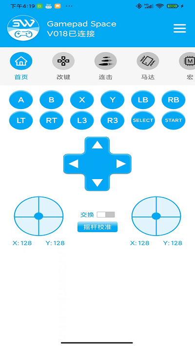 gamepadspace 1