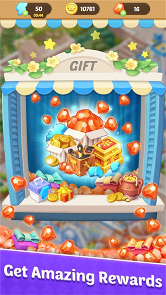 漫游小镇游戏无限体力版 截图4