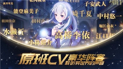 上古王冠最新版 截图2