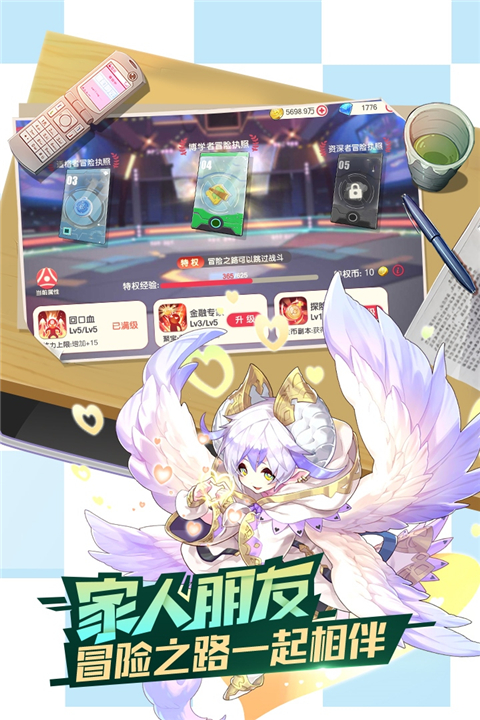 口袋觉醒官网版 1