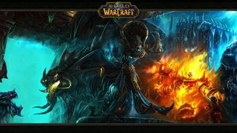 《魔兽世界》胜者为王任务：轻松通关秘籍大公开！ 4