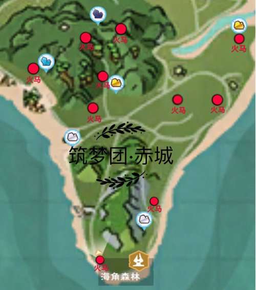 揭秘:如何捕捉《创造与魔法》中的神秘火马及其出没地点 1