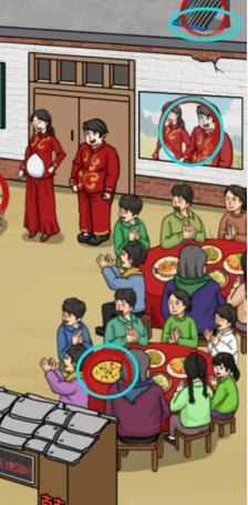 《文字找茬大师》第9关沙滩大挑战：眼力比拼，找出22个隐藏人物通关秘籍！ 3