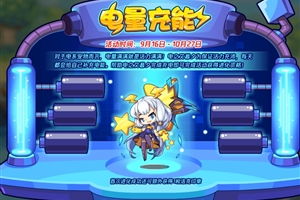 《《洛克王国》玩家必看:凝魂恶豹技能表图鉴大揭秘!》 4