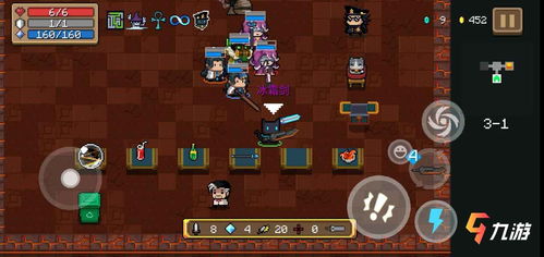 《元气骑士前传》：精选小鱼干兑换码大放送！ 2