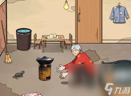 《文字来找茬》游戏中如何通关“探望奶奶”关卡? 3