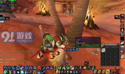 《逆境中崛起的玩法指南》 1