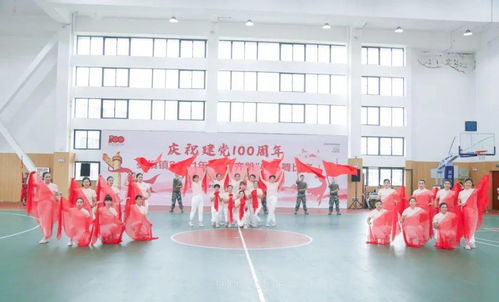 《《脑洞非常大》游戏中如何找到跳舞的人并通关?》 2