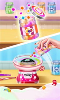 如何轻松查看《彩虹棉花糖小店》游戏ID 1