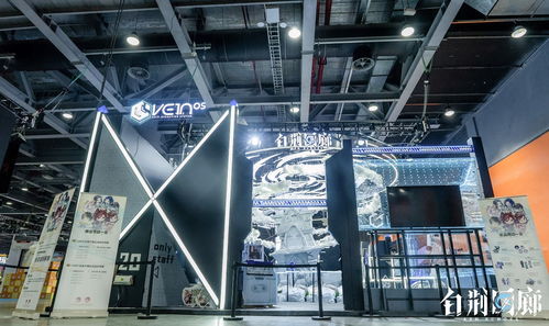 《《白荆回廊》玩家必看:中央控制室到底有什么神奇作用?》 1