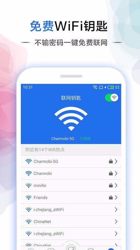 WiFi信?????? 1