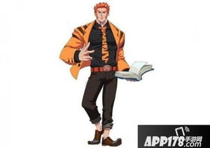 《非人学园》中虎力的玩法指南 1