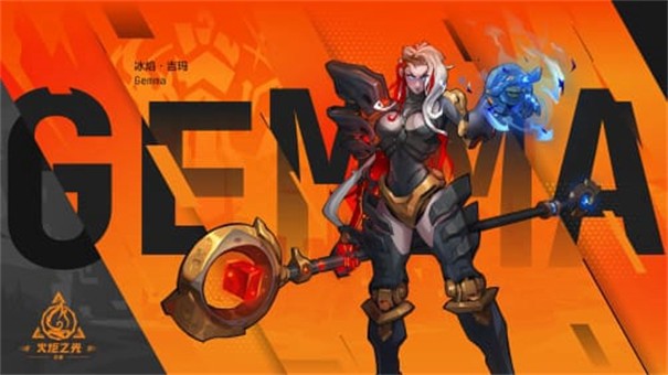 火炬之光无限手游 截图3