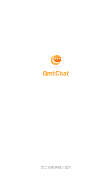 qmtchat ????