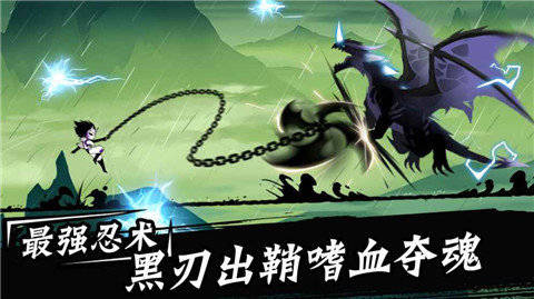 《《忍者必须死3》玩家必看！2025年12月14日兑换码如何领取？》 2