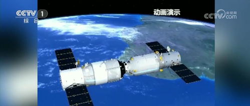 《想知道《元梦之星》中云霄号飞船藏在哪?位置大全一次看个够!》 4