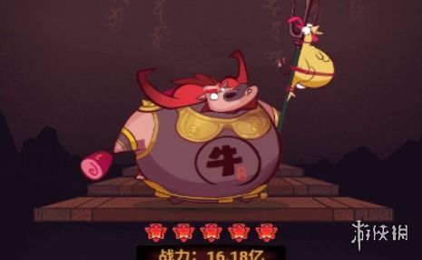 《西游除妖》游戏中红将应该如何选择?推荐一览 3