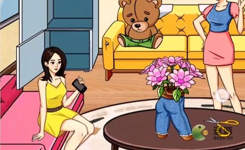 《《疯狂梗传》里如何快速找到所有空姐并通关?攻略来了!》 1