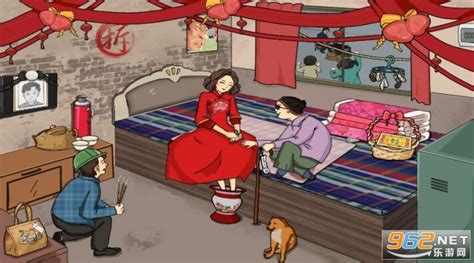 如何在《文字来找茬》中找出81年客厅的12处不和谐并通关？ 3