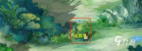 《仙剑世界》剑碑刻纹全位置指南 1