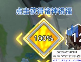 揭秘光影对决：四方乱斗的震撼玩法，战场烽火燃不尽！ 4